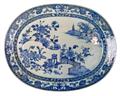 Lot 271 Image