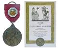Lot 340 Image
