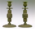Lot 370 Image