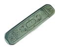 Lot 466 Image