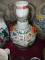 Lot 1020 Image