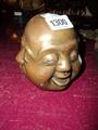 Lot 1300 Image