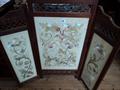 Lot 390 Image
