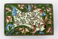Lot 153 Image