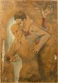 Lot 265 Image