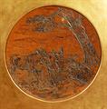 Lot 54 Image