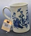Lot 303 Image