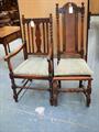 Lot 700 Image