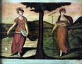 Lot 247 Image