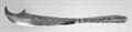 Lot 557 Image