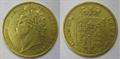 Lot 244 Image