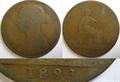 Lot 264 Image