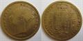 Lot 267 Image