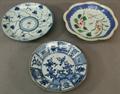 Lot 537 Image