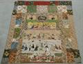 Lot 79 Image