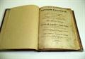 Lot 498 Image