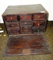 Lot 538 Image