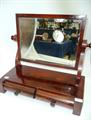 Lot 545 Image