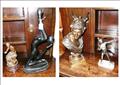 Lot 547 Image