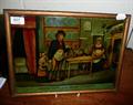 Lot 607 Image