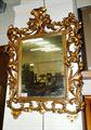 Lot 639 Image