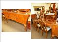 Lot 767 Image