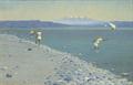 Lot 440 Image