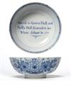Lot 48 Image