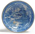 Lot 56 Image