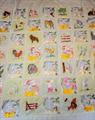Lot 1036 Image
