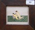 Lot 23 Image