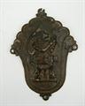 Lot 7 Image