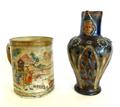Lot 33 Image