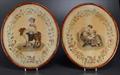 Lot 1038 Image