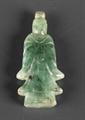Lot 469 Image