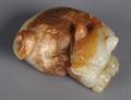 Lot 480 Image