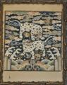 Lot 485 Image