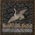 Lot 486 Image