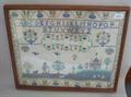 Lot 1680 Image