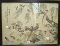 Lot 227 Image