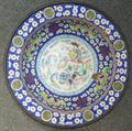 Lot 231 Image