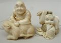 Lot 240 Image