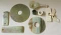 Lot 242 Image