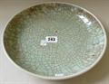Lot 243 Image