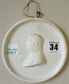Lot 34 Image