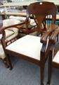 Lot 633 Image