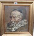 Lot 527 Image