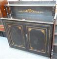 Lot 630 Image