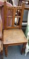 Lot 650 Image