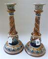 Lot 32 Image